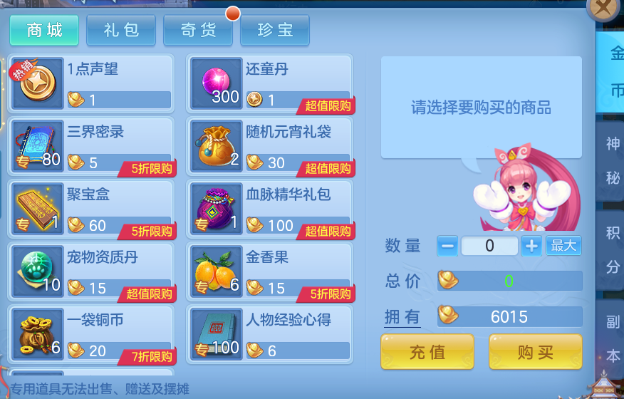 a64e399ed2b684b081dfbbcf24bb982c.png