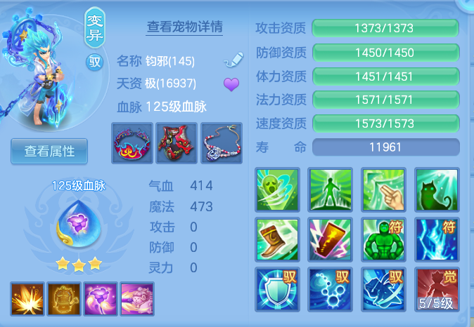 d7e16d6a1295fb5a1adaa49f0dc52527.png