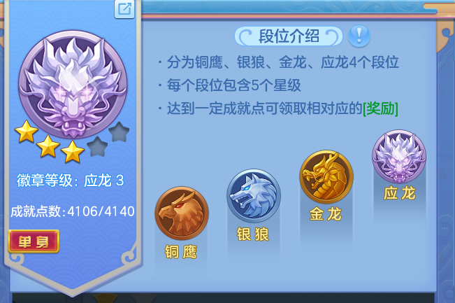 e990166d8ad0d776cbff22e717eaf6fe.png
