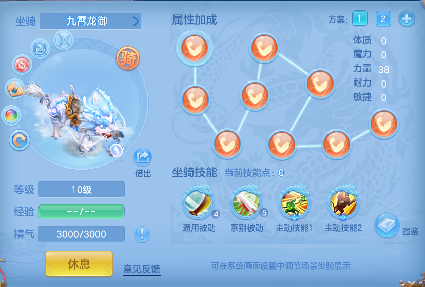 编号34786少年游95男万兽，2980邮箱，有双重。