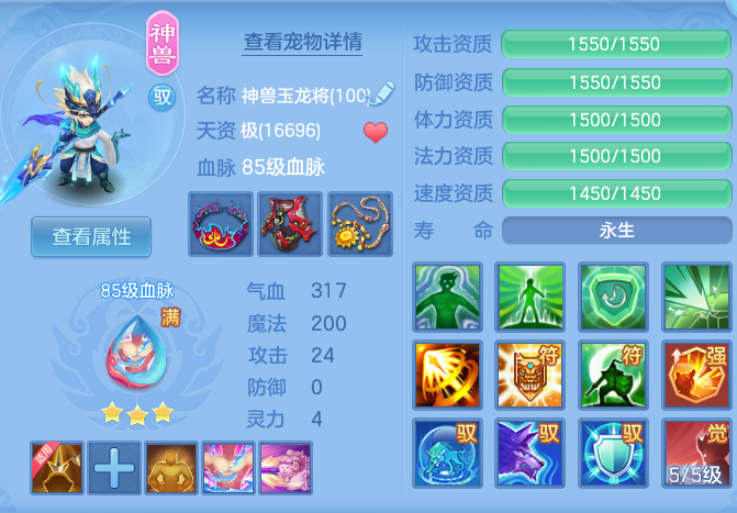 2c4e47d08aee17b0c4e088db0159cccf.png