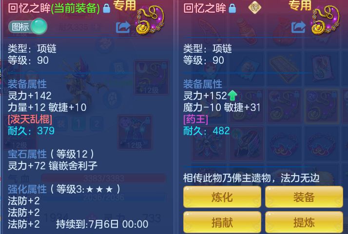 2cd23a6da4846c923d94f1555cf04429.png