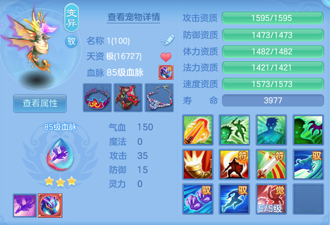 06fc61d67949fd96e06094e98348f39e.png