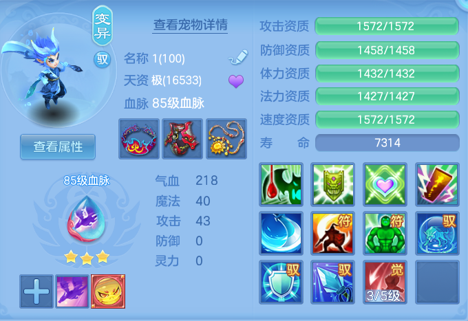 84cd74a040b39d15c6cb97b14322158c.png