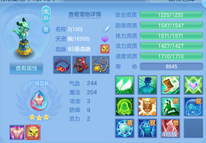 9592d00391847b27cb241cd754f1cc8d.png