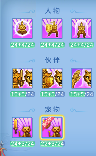 89aa7c2ae1974f00ad22ad173143f6ce.png
