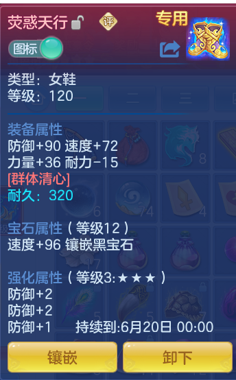 2693e536607cc7664a1ab761a3950d67.png