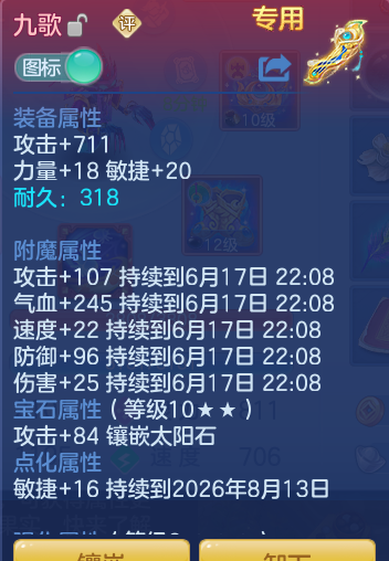 a644ad1e52aced1c16803f24f68364aa.png