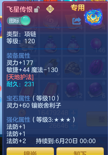 8811978335d839b8fa2675c4dadafa56.png