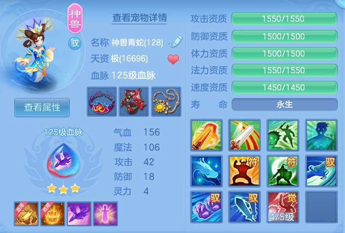 d8482589c42815411cf46610a89ed0c8.png