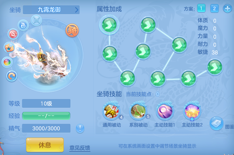 f8adfa9f67d37d95f280dc2fc8427664.png