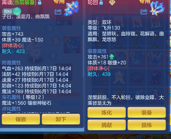 微信图片_20260617142408_23_3478.png