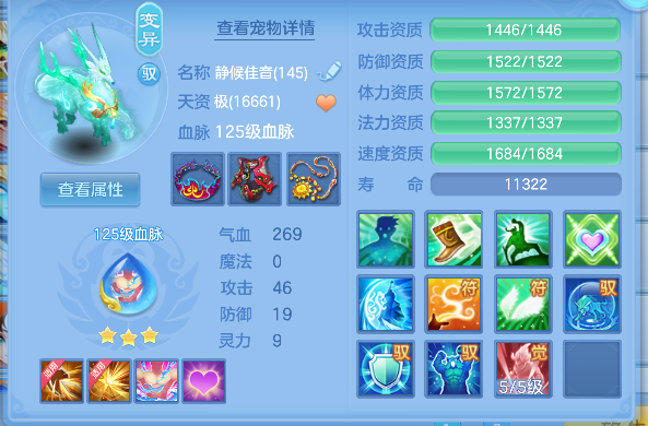 微信图片_20260617142622_36_3478.png