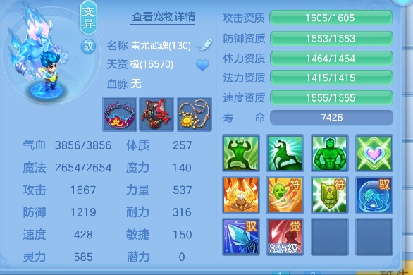 微信图片_20260617143058_45_3478.png