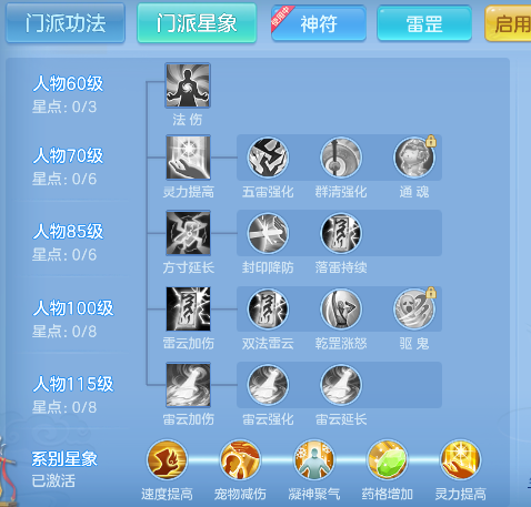 微信图片_20260617143111_60_3478.png