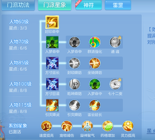 微信图片_20260617143111_59_3478.png