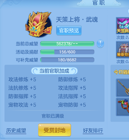 微信图片_20260617143111_63_3478.png