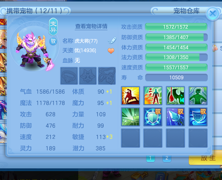 微信图片_20260617154930_13_3508.png