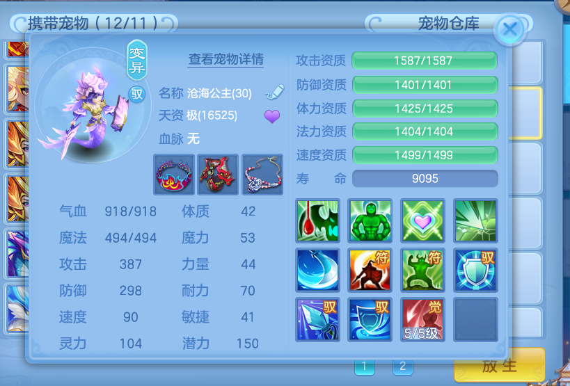 微信图片_20260617154932_16_3508.png