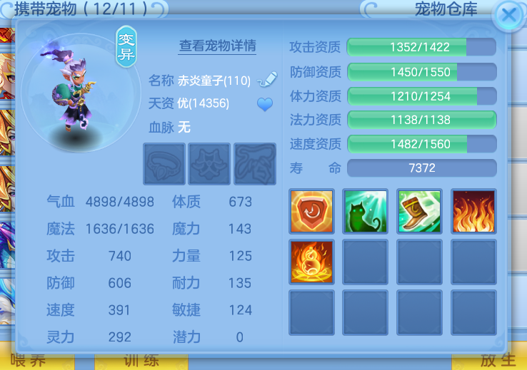 微信图片_20260617154935_19_3508.png