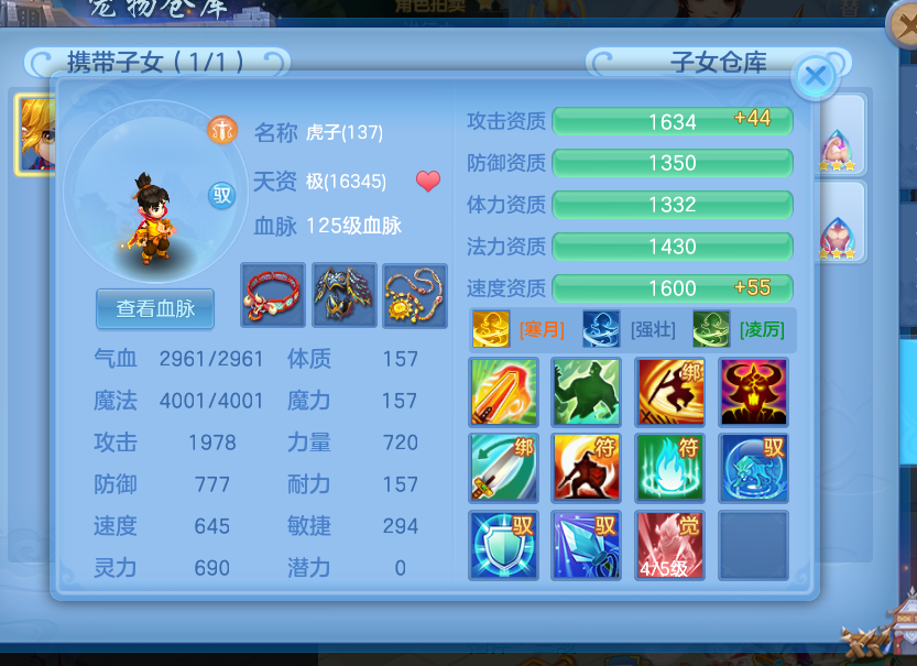 微信图片_20260617154934_18_3508.png