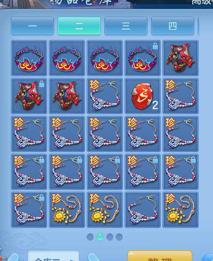 微信图片_20260617154943_31_3508.png