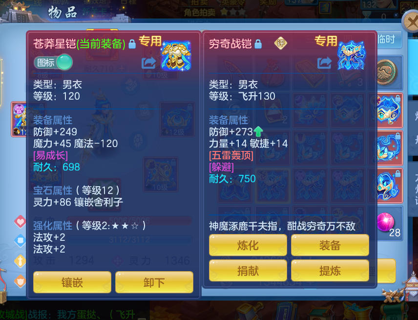 微信图片_20260617154952_43_3508.png