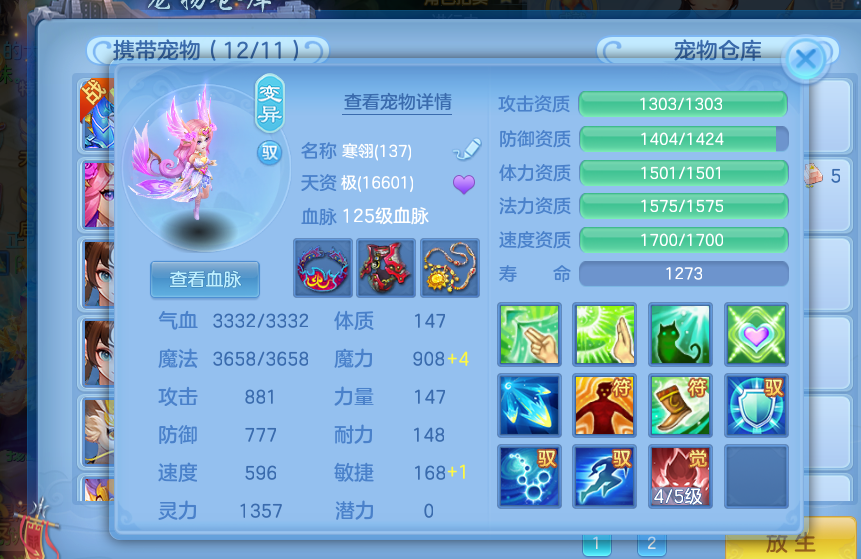 微信图片_20260617154955_47_3508.png