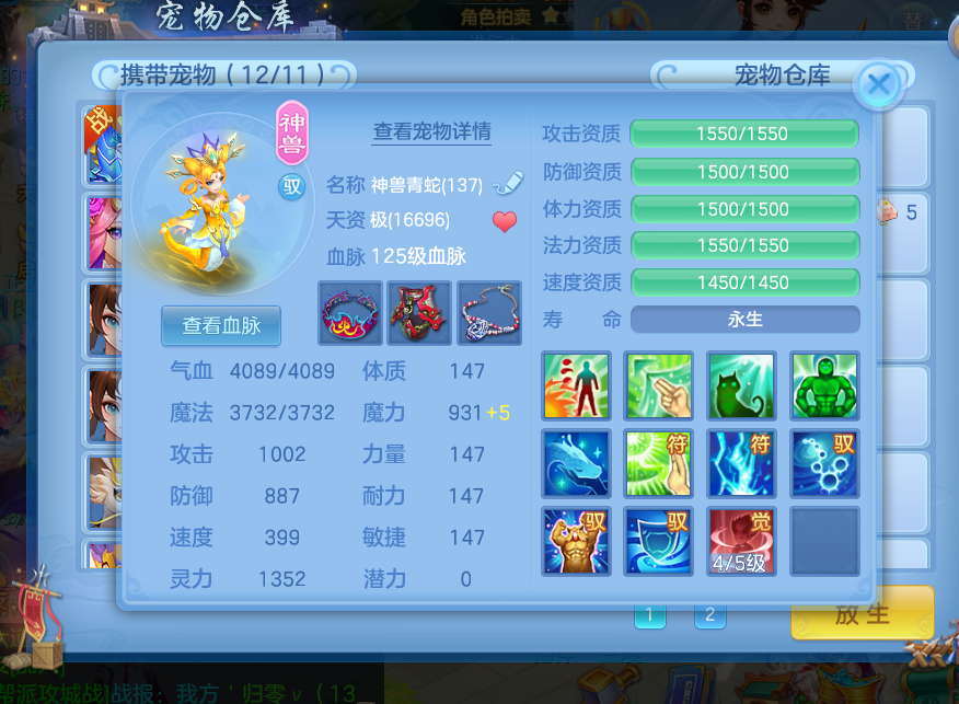 微信图片_20260617154956_48_3508.png