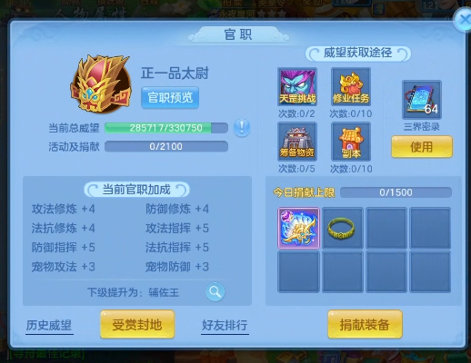 微信图片_20260617155711_6_3511.png