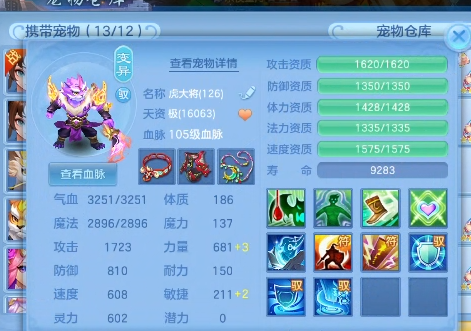 微信图片_20260617155713_12_3511.png