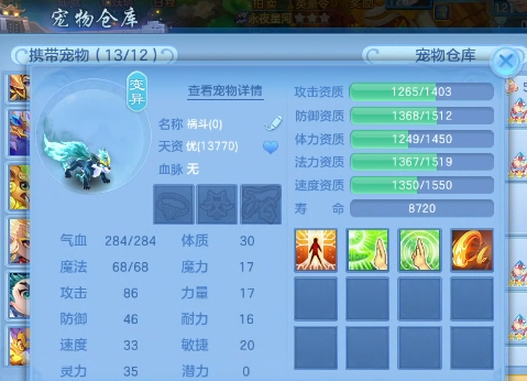 微信图片_20260617155717_21_3511.png