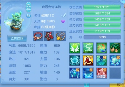 微信图片_20260617155716_18_3511.png
