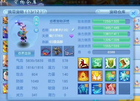 微信图片_20260617155716_19_3511.png