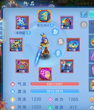 微信图片_20260617155720_26_3511.png