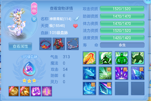 微信图片_20260617161014_30_3513.png