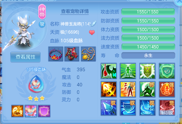 微信图片_20260617161327_33_3513.png