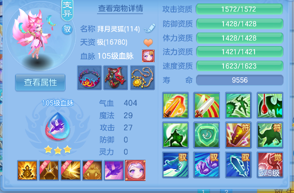 微信图片_20260617161327_35_3513.png