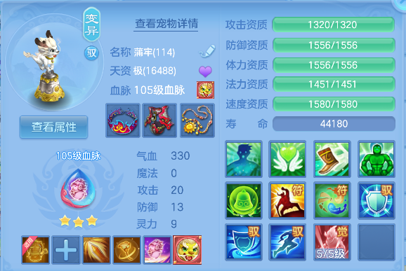 微信图片_20260617161327_41_3513.png