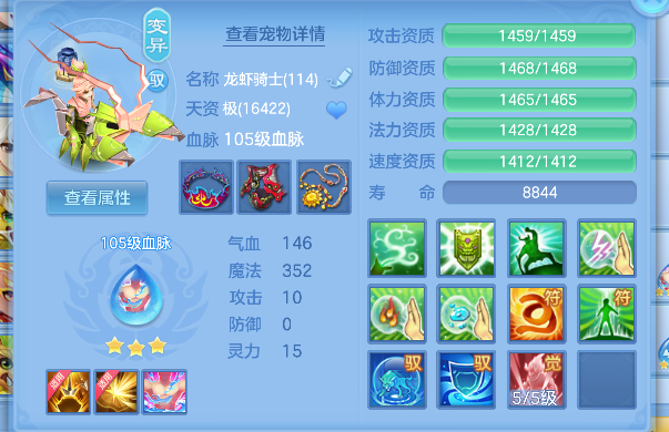 微信图片_20260617161652_44_3513.png