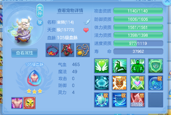 微信图片_20260617161652_43_3513.png