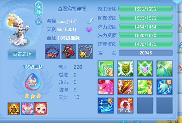 微信图片_20260617161652_46_3513.png