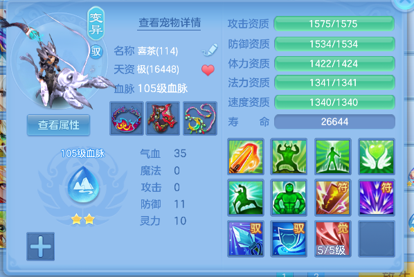微信图片_20260617161652_45_3513.png