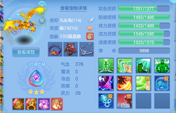 微信图片_20260617161705_51_3513.png