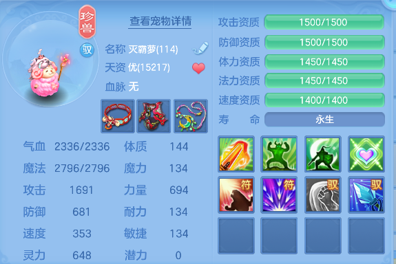 微信图片_20260617161652_49_3513.png