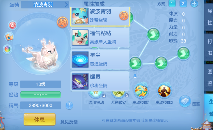 微信图片_20260617161753_61_3513.png