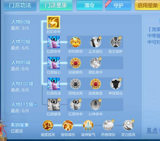 微信图片_20260617161753_65_3513.png
