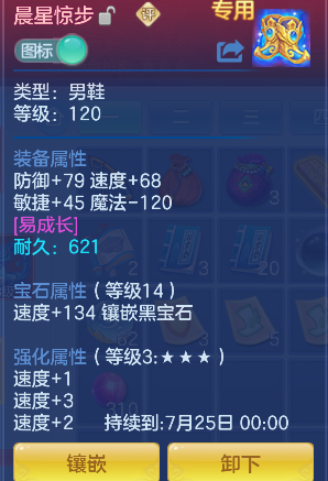 微信图片_20260617164859_24_3526.png