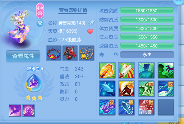 微信图片_20260617165130_26_3526.png