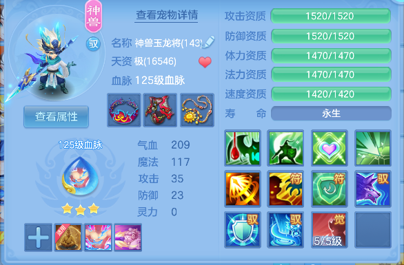 微信图片_20260617165130_28_3526.png